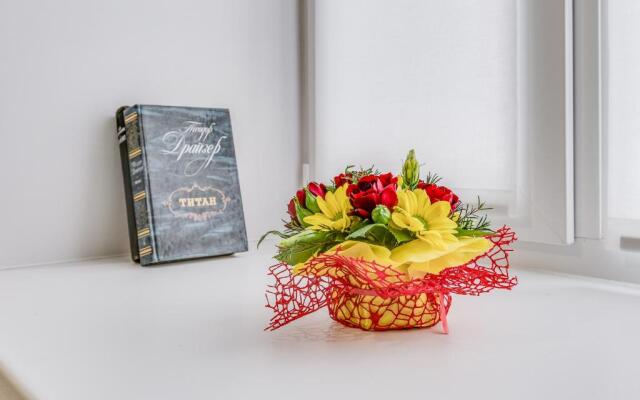 Апартаменты AviAparts 1