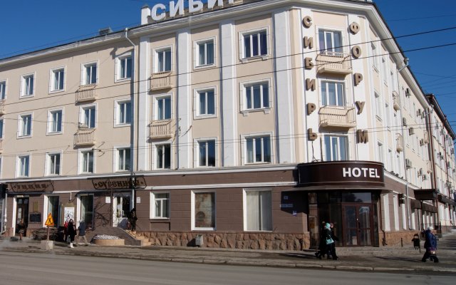 Sibir Hotel