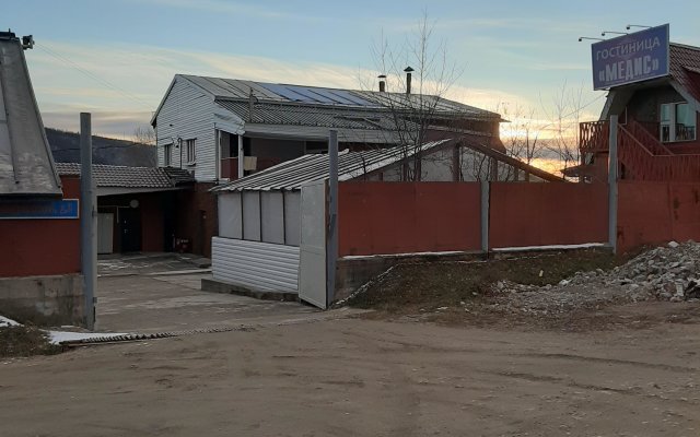 Gostinitsa Medis