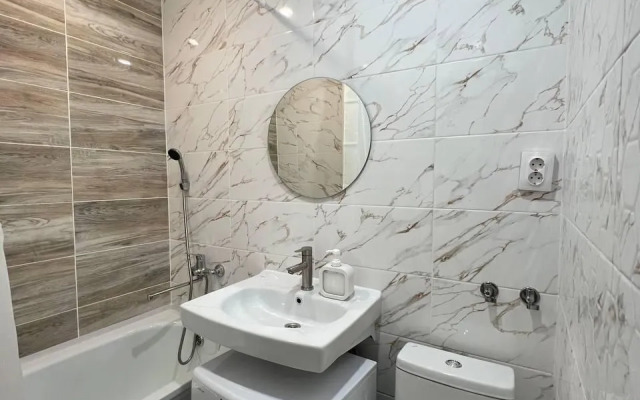 Uyutnaya V Tsentre Goroda Flat