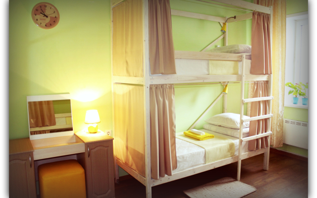 ANDELI Hostel