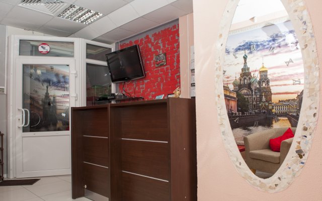 Hostel Peter Plus