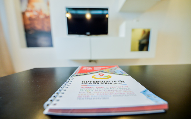 Апартаменты Пять Звёзд на Свободы 141