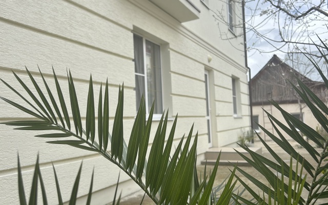 Limonade Guest House