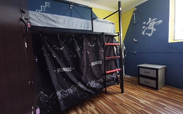 Хостел Harmony