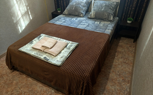 Квартира 2-комнатная в центре города