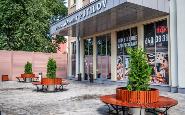 Orange Apart Putilov Apartments