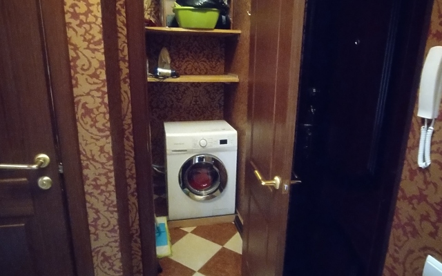 Kak Doma U Parka Apartments