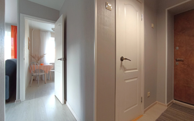 Apart 59 | Uyutnye Tishina V Tsentre Goroda Apartment