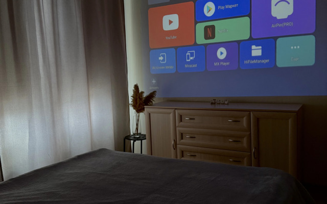 Квартира  Комфорт