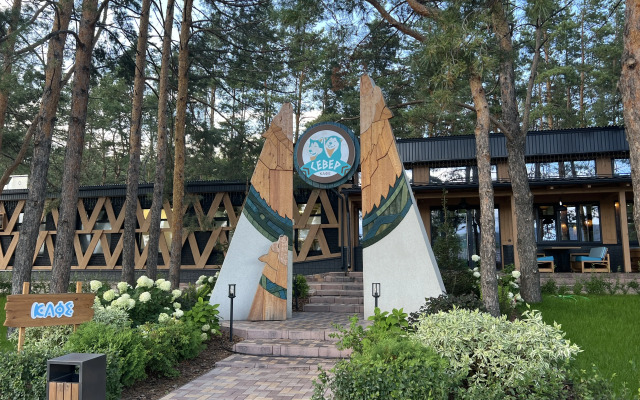 Recreation camp Malamut Lend