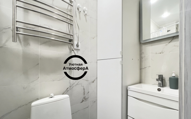 Апартаменты Уютная Атмосфера на Улице Содружества 66 5