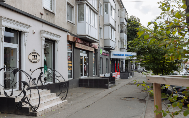 Apartamenty Malkova apartments na Chernyakhovskogo