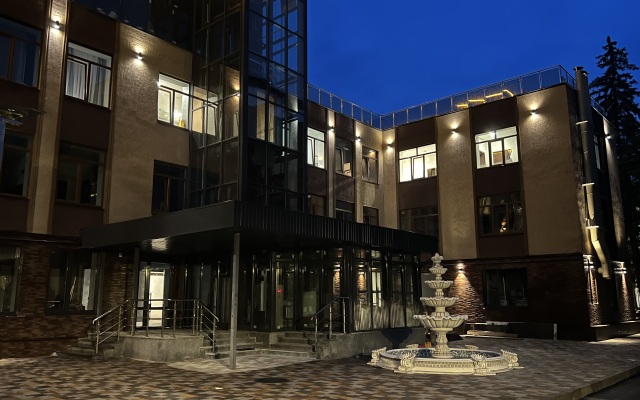 Park-Hotel Nalchik Hotel