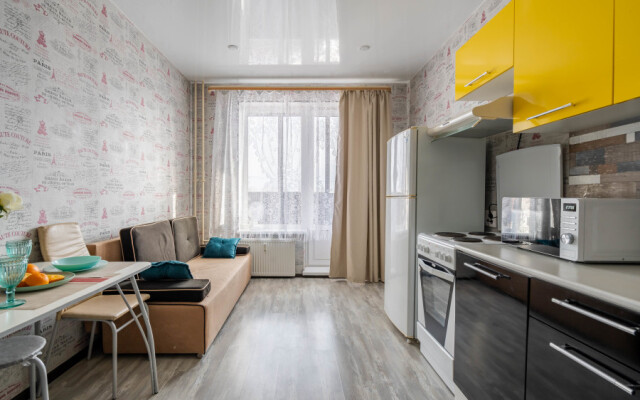 Апартаменты Lucky time на Чехова