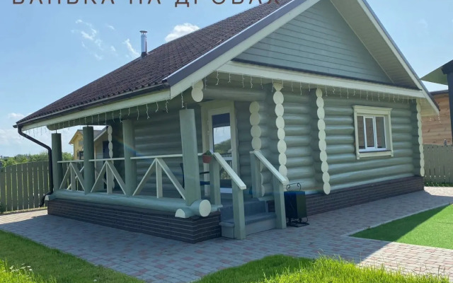 Частный дом Жемчужина