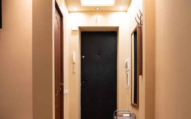 Lovelyhome39 v serdce goroda Apartments