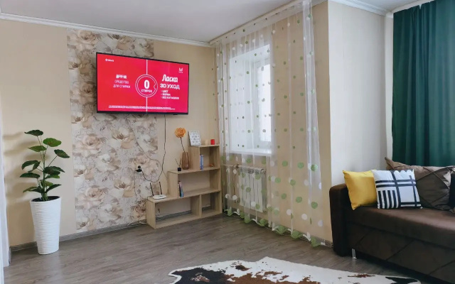 Квартира Уютная в Доме Колизей