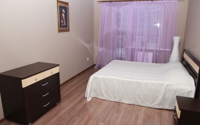 Domashnee Teplo Apartments