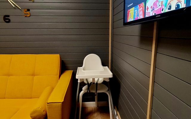 Zhelty Zal Guest house