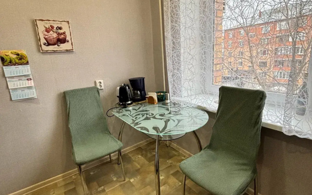 Uyutnaya Flat