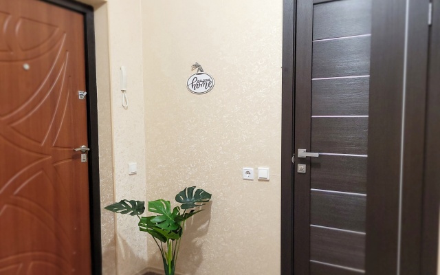 Apartments near the shopping center Ostrov