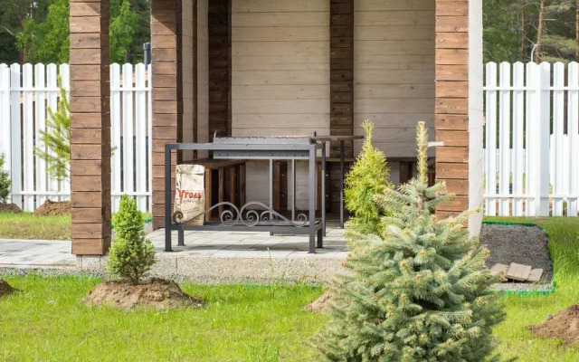 Частный Дом Chill House XL