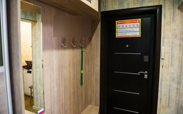 Квартира на Саратовском шоссе 69/3