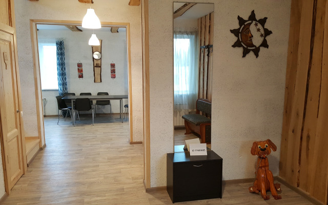 Частный дом до 12 Человек в Степаново