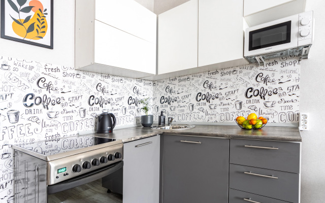 Апартаменты Home Studio Рядом с Центром Города