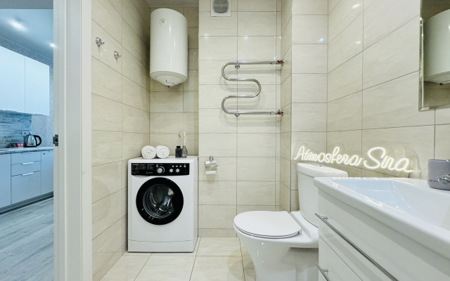 Atmosfera Sna Na Kirova Flat
