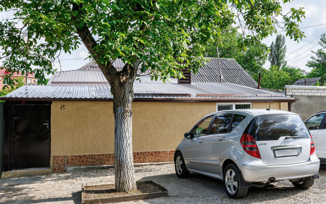 S Vidom Na Gory Private House