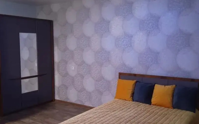 Квартира Однокомнатная Рядом С Центральным Парком