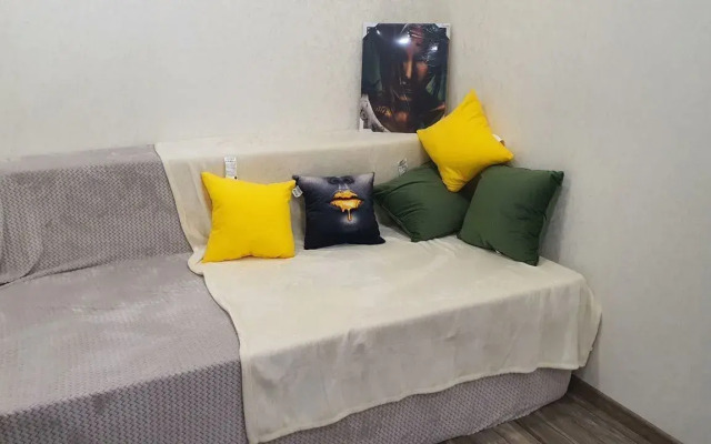 Uyutnaya V Novom Dome Flat