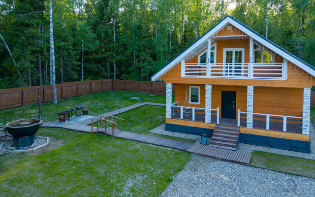 Uyutny V Lesu S Chanom Private House