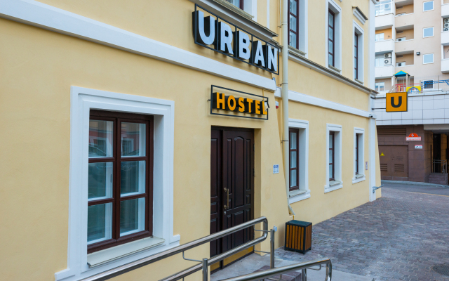 Urban Hostel