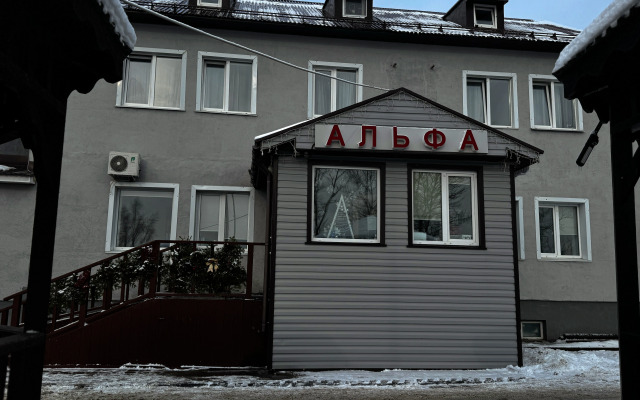 Отель Альфа