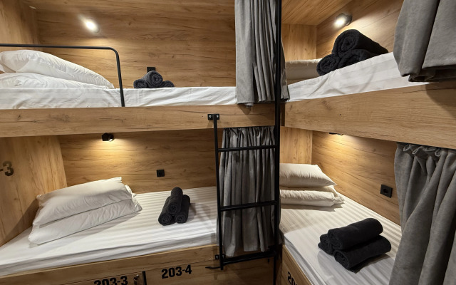 Uyutny Rediska Hostel