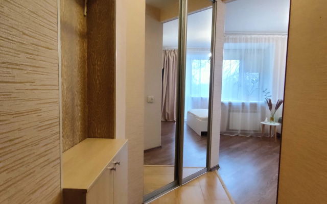 Uyutnaya Flat