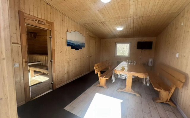 Dlya Spokojnoy Otdyxa, S Baney I Mangalom Private house
