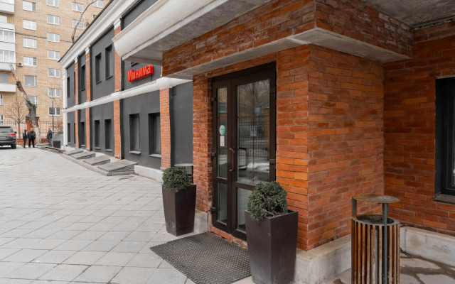 Minima Belorusskaya Hotel
