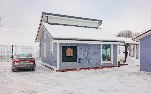 Частный дом «Ленский» - домик шале с мансардным этажом