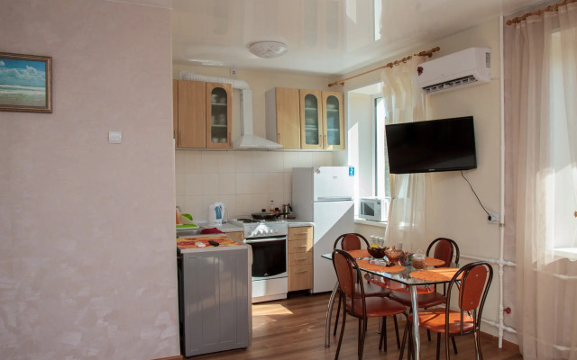 Квартира Avangard Apartment on Сentral Street