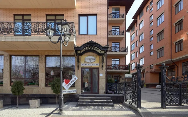 Квартира в Цeнтрe Города