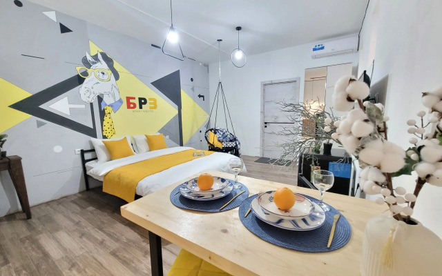 Loft Loshad Apartments