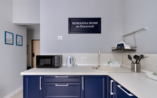 Romanna Home Na Pokatnoy Apartments