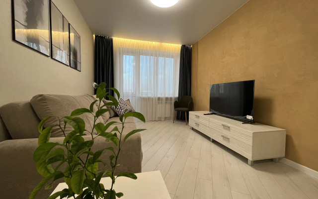 Uyutnaya Naprotiv Zheleznodorozhnogo Vokzala Flat