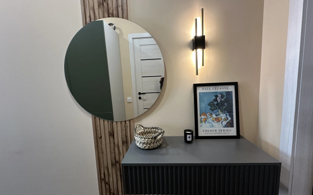 Апартаменты Уютные Современные с Балконом в ЖК Кислород (169)