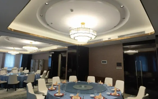 Отель Beijing Fujian