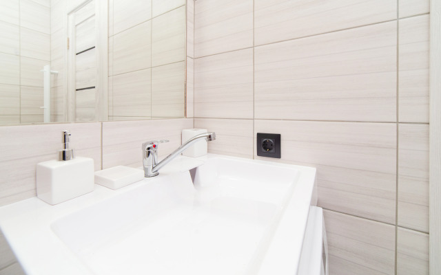 Квартира Rest The White Swan